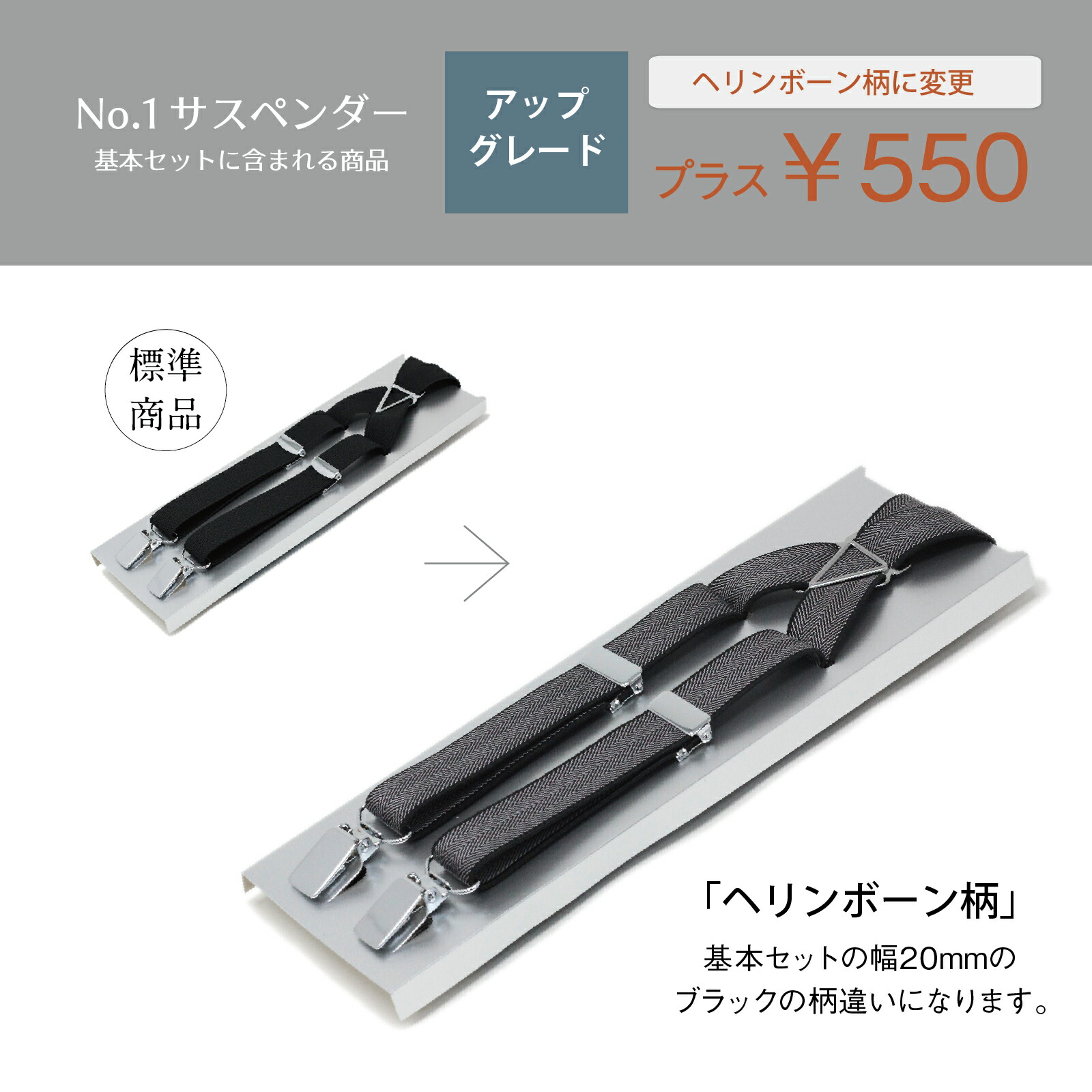 楽天市場】選べる 新郎 小物 セット タキシード 結婚式 披露宴 コスパ