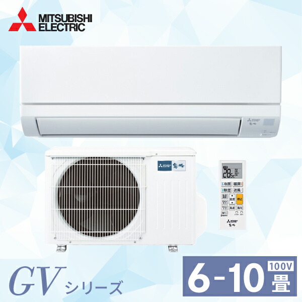 楽天市場】エアコン 霧ヶ峰 6畳の通販