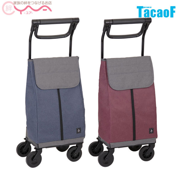 なな] 幸和製作所 TACAOF シルバーカー SIST03 カウートI Tacaof 幸和