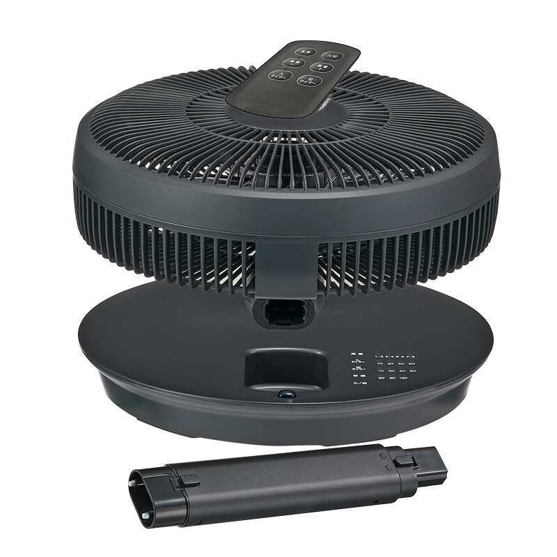 YUASA DCモーター扇風機 YT-D3439EFR(W) YUASA DCモーター扇風機 YT