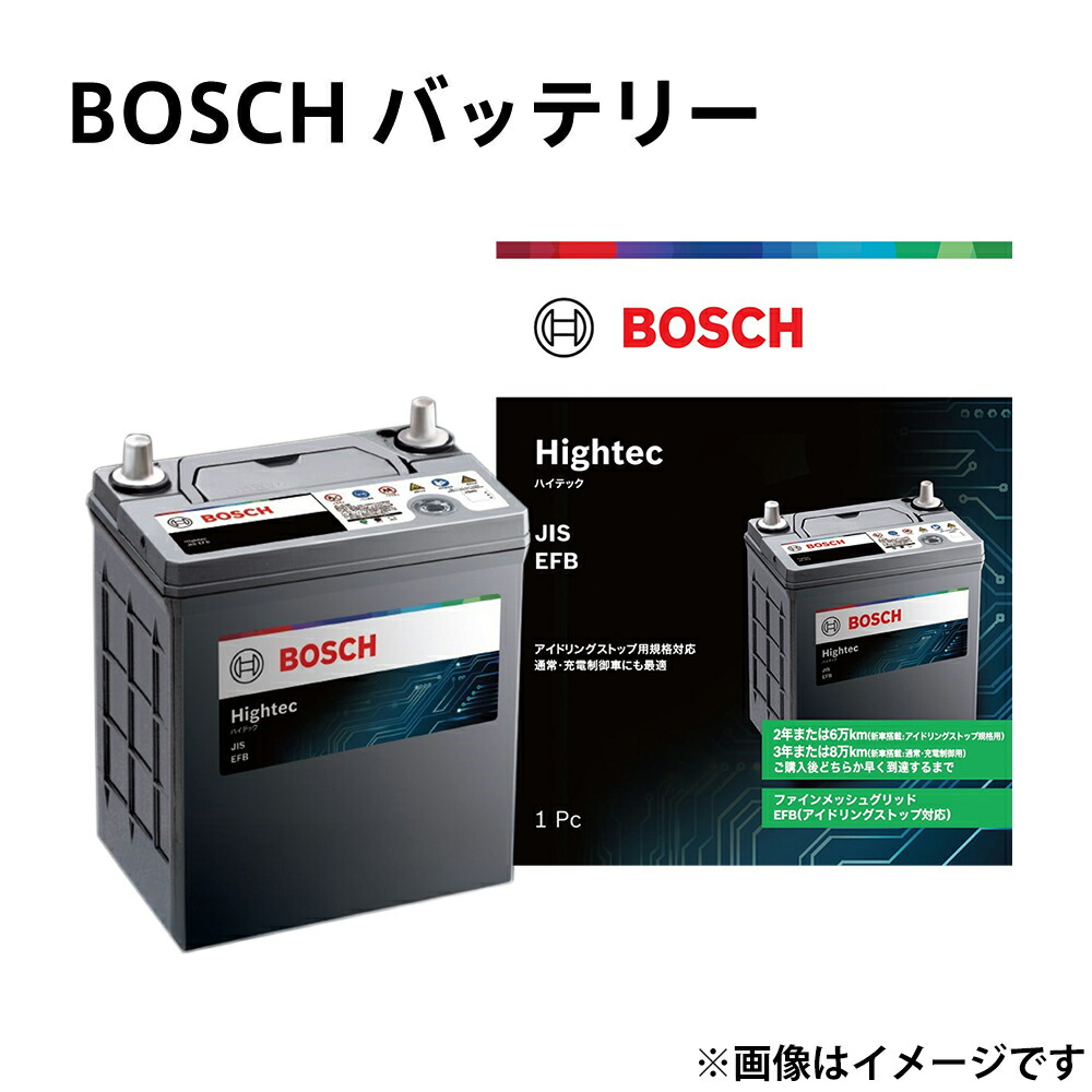 95d26l バッテリー」の人気商品一覧 | 安い商品を通販サイトから探す