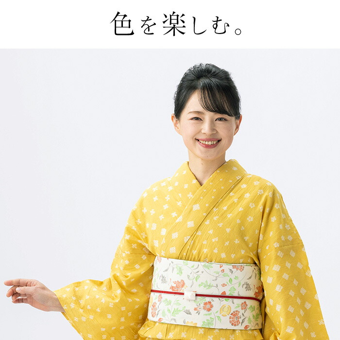 楽天市場】【税込55000円均一セール】 SALE 浴衣 有松絞り レディース