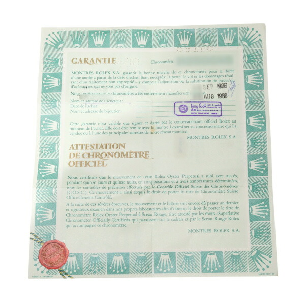 楽天市場】ロレックス ROLEX デイトジャスト 69178 ブラウン/ローマ