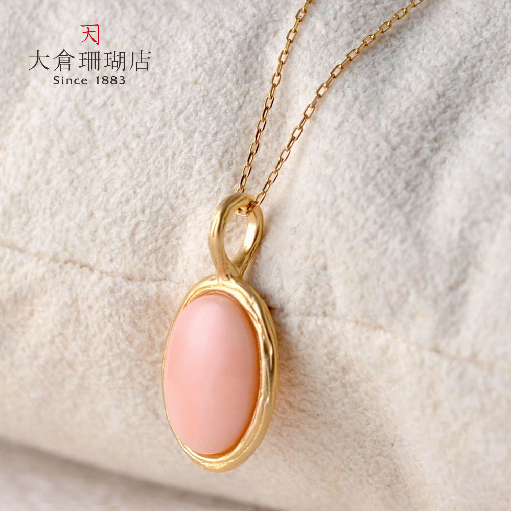 楽天市場】ミス珊瑚 ペンダント トップ ヘッド ピンク サンゴ さんご