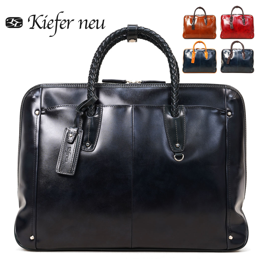 楽天市場】ビジネスバッグ メンズ ブランド LAGASHA ラガシャ QUADRO