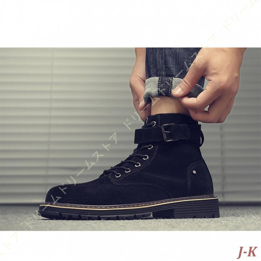 楽天市場】サイドジッパー ブーツ メンズ スエード調 ワークブーツ