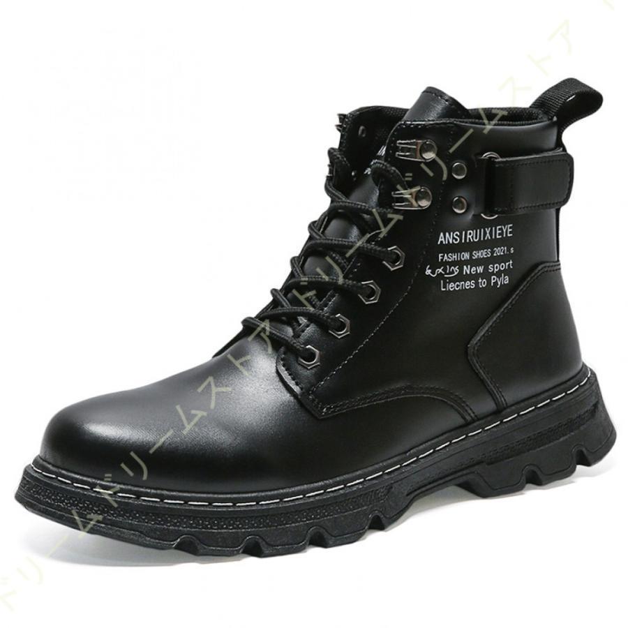 楽天市場】エンジニアブーツ メンズ 本革 ショートブーツ レザー