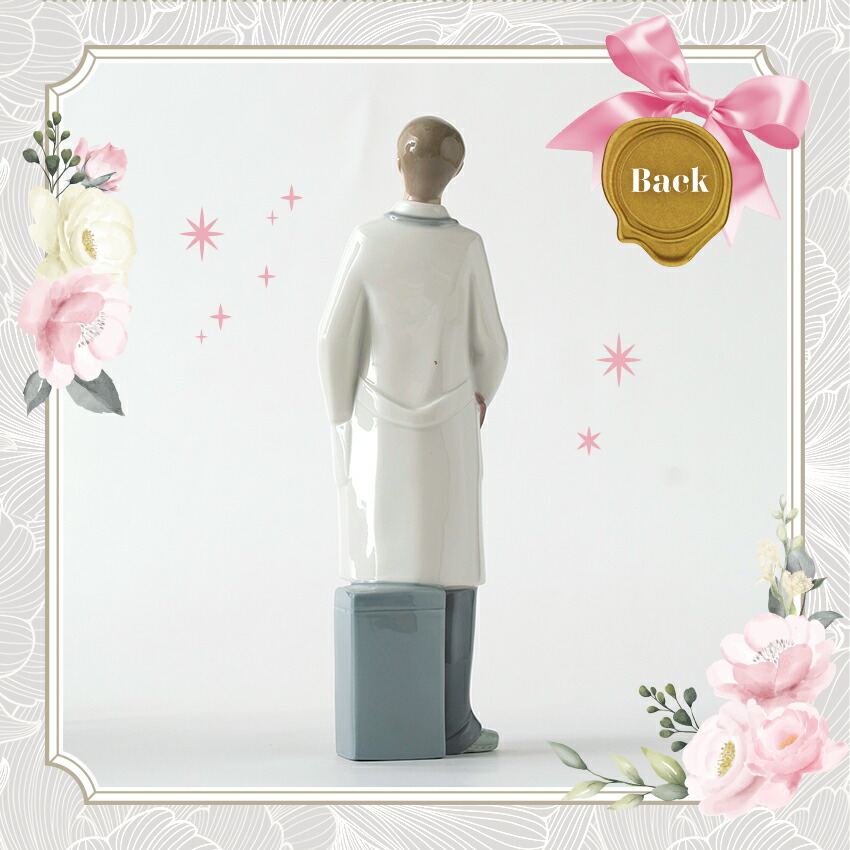 楽天市場】リヤドロ ナオ 人形 置物 磁器 すてきなドクター 送料無料