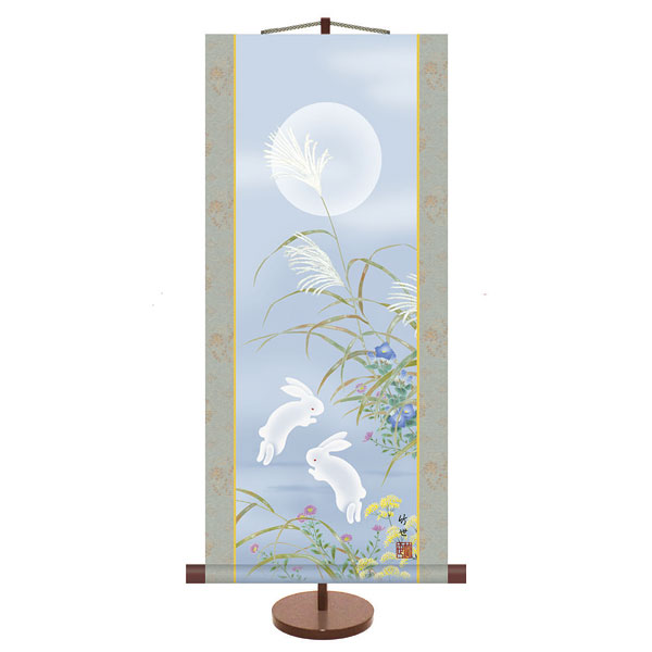 宮本竹逕 作 掛軸 【月の歌】 宮本竹逕 作 掛軸 【月の歌】 宮本竹逕