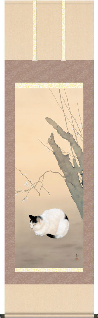 楽天市場】掛軸 掛け軸 猫梅 菱田春草 尺五立 約横54.5cm×縦190cm