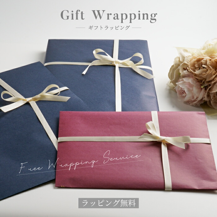 楽天市場】京都清水焼 枝垂れ桜打出小槌 箸置き5点セット 送料無料