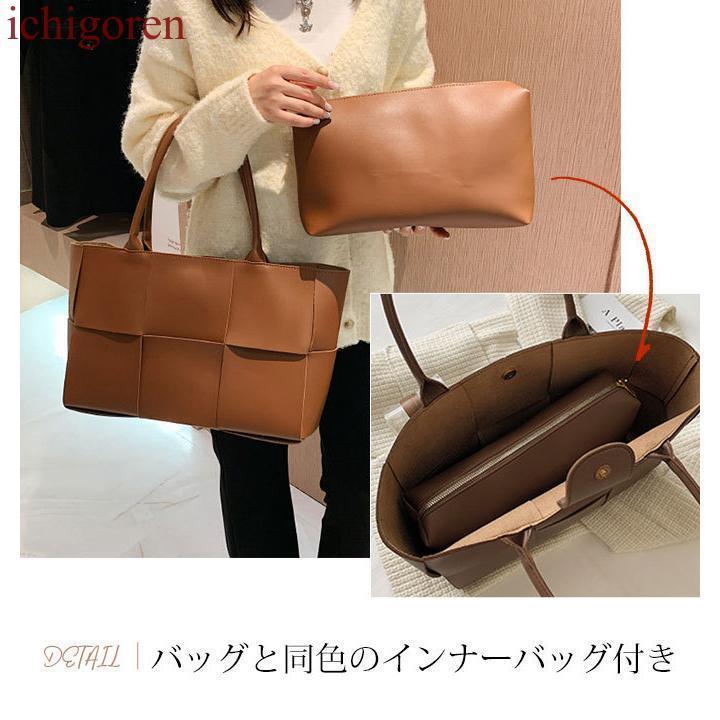 楽天市場】トートバッグ レディース 大きめ A4 編み込み アイボリー