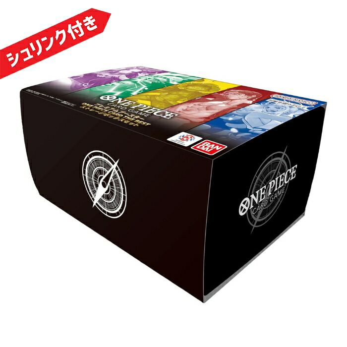 楽天市場】ワンピース カードゲーム プレミアムブースター ONE PIECE