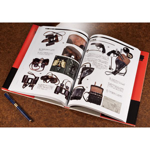 楽天市場】ドイツ軍装備大図鑑（1939〜45年）【代引き手数料無料