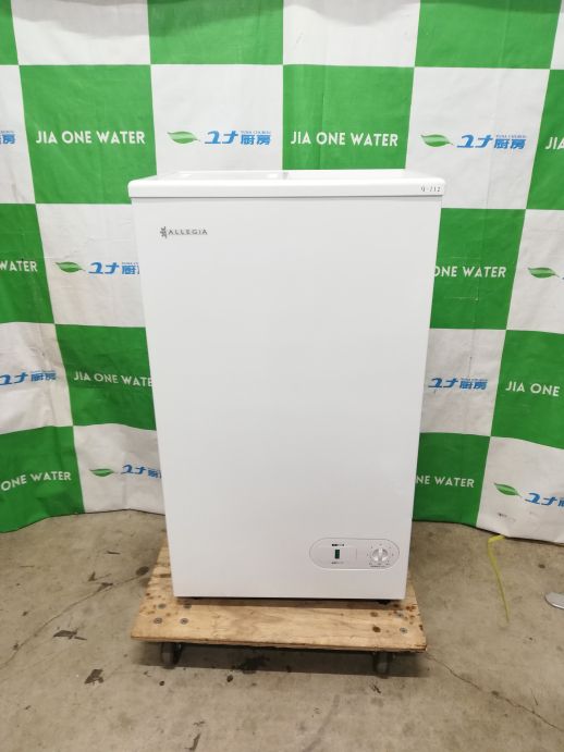 楽天市場】 アレジア 冷凍ストッカー 冷凍庫 AR-BD43-SW 2023年製 41L