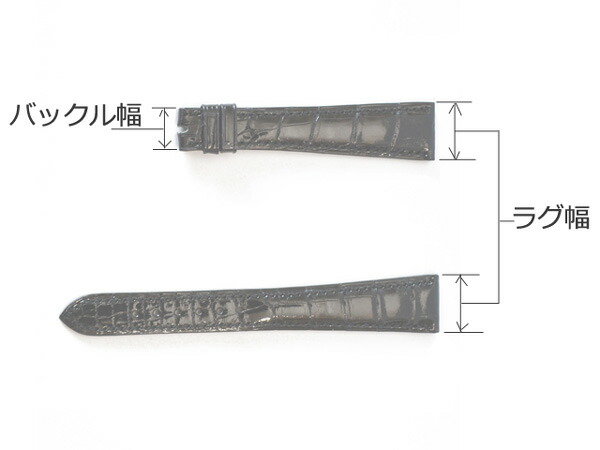 楽天市場】「フランクミュラー(FRANCK MULLER)向け」輸入王オリジナル