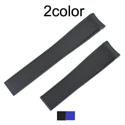 楽天市場】タグ ホイヤー 純正 ベルト（シリーズアクアレーサー（タグ