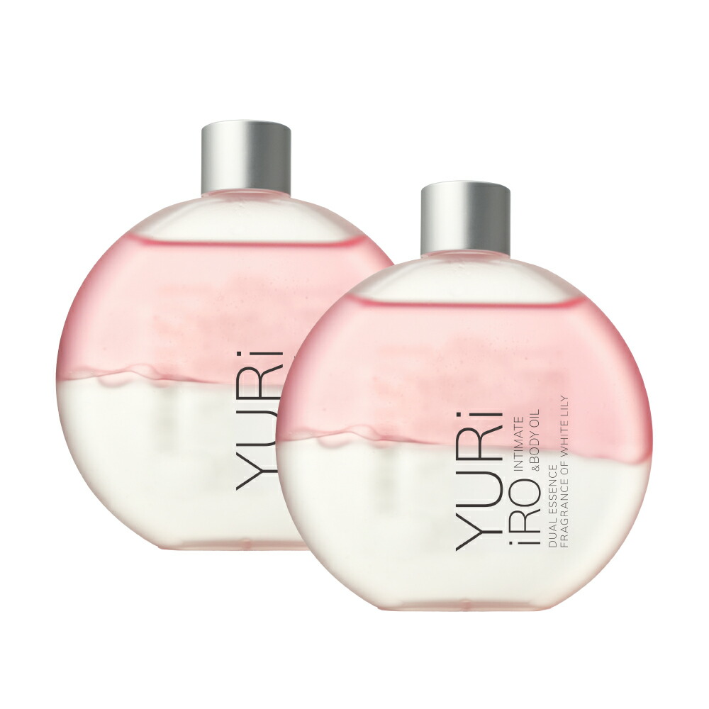 楽天市場】楽天1位 YURiiRO(ユリイロ) デリケートゾーンケアオイル 2個