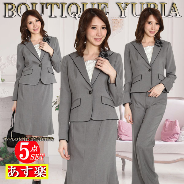 楽天市場】入園式 入学式 卒業式 卒園式 結婚式 美しいフォルム 豪華5