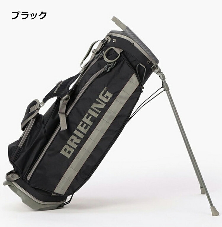 楽天市場】ブリーフィング ゴルフ キャディバッグ スタンドバッグ CR-4