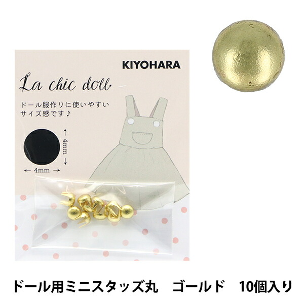 楽天市場】スタッズ ゴールド 丸の通販