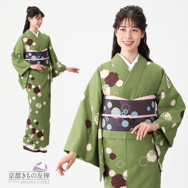 楽天市場】小紋 洗える着物 袷 京都きもの友禅セレクト 永楽屋 緑 小紋