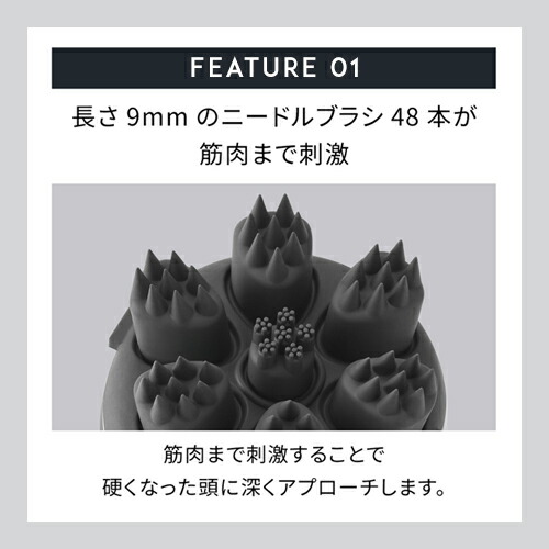 楽天市場】ヘッドスパ 電動頭皮ブラシ 【ヤーマン公式】《ミーゼ