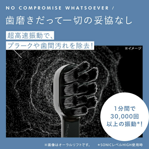 楽天市場】【P10倍☆3/4 20:00から3/11 1:59まで】電動歯ブラシ EMS