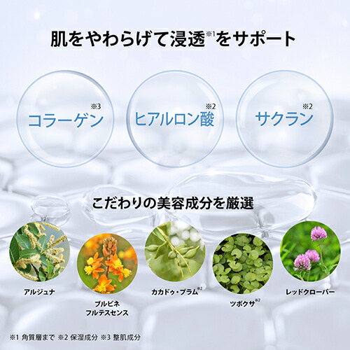 楽天市場】フェイスクリーム【ヤーマン公式】《メディリフト ニードル