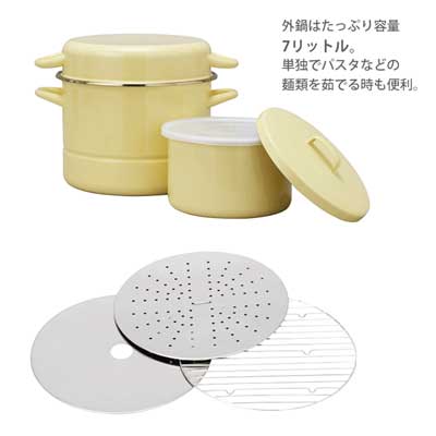 楽天市場】蒸気調理鍋 IH対応 野田琺瑯 ミモザ JM-24 / 日本製 両手鍋