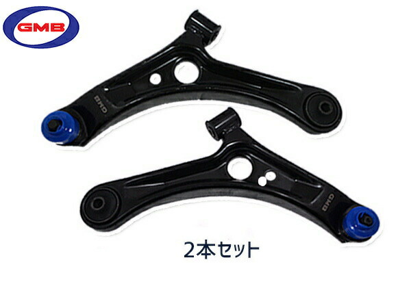 楽天市場】ワゴンr mh21s ロアアームの通販