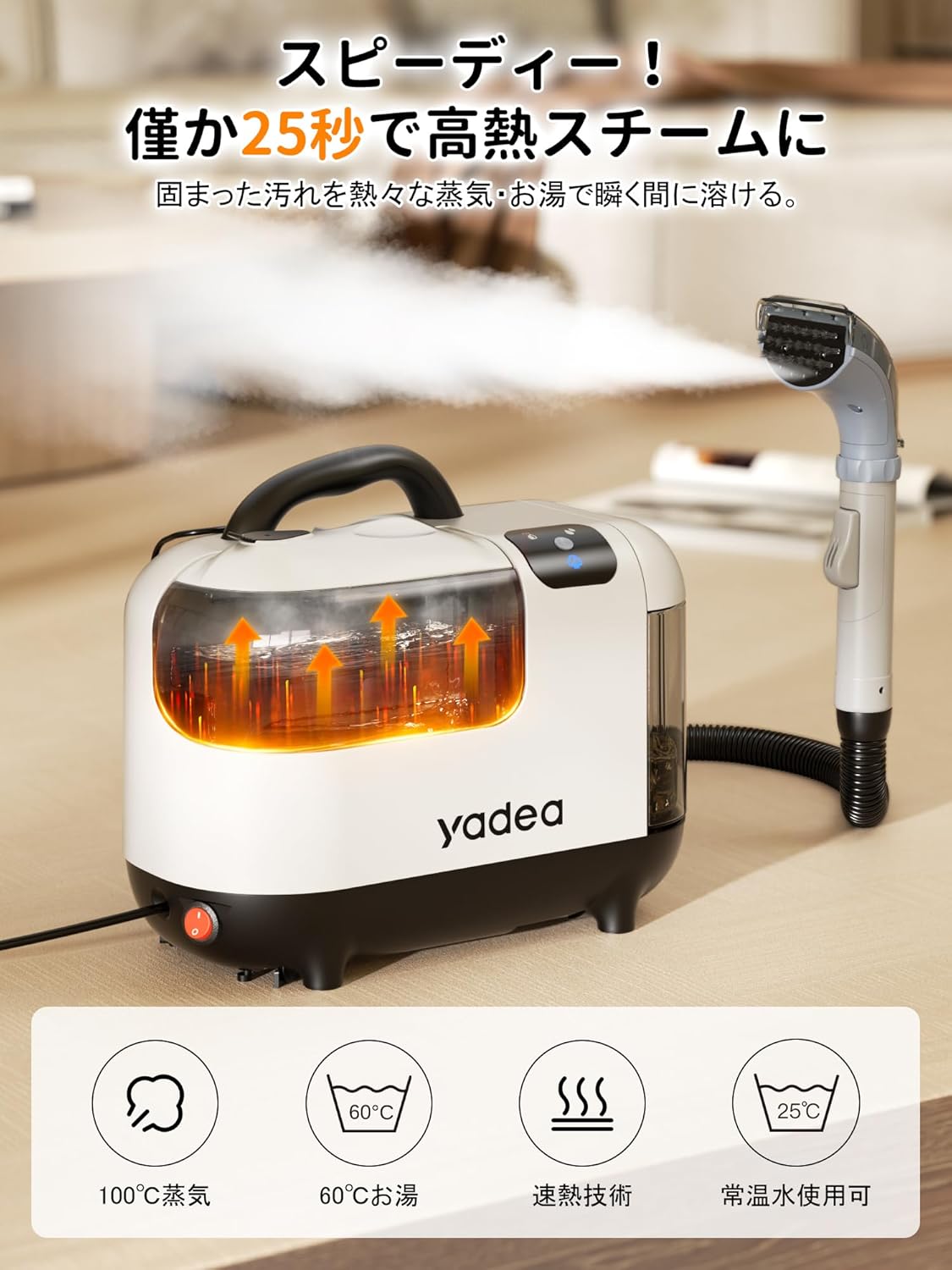 楽天市場】【新年お年玉キャンペーン☆4000円クーポン配布中】【Yadea