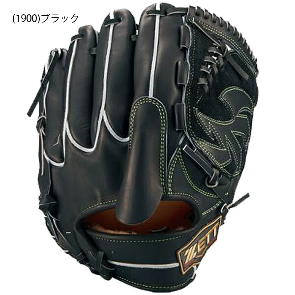 楽天市場】【SEシリーズ】送料無料 ゼット ZETT 野球 硬式