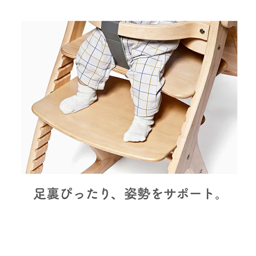 楽天市場】【公式】すくすくチェアGL ベビーチェア yamatoya 大和屋
