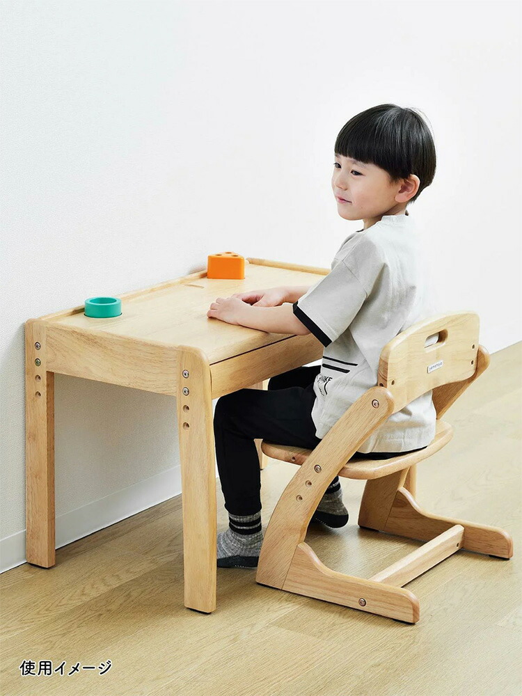 楽天市場】【公式】ブォーノ3 キッズデスク＆チェア yamatoya 大和屋
