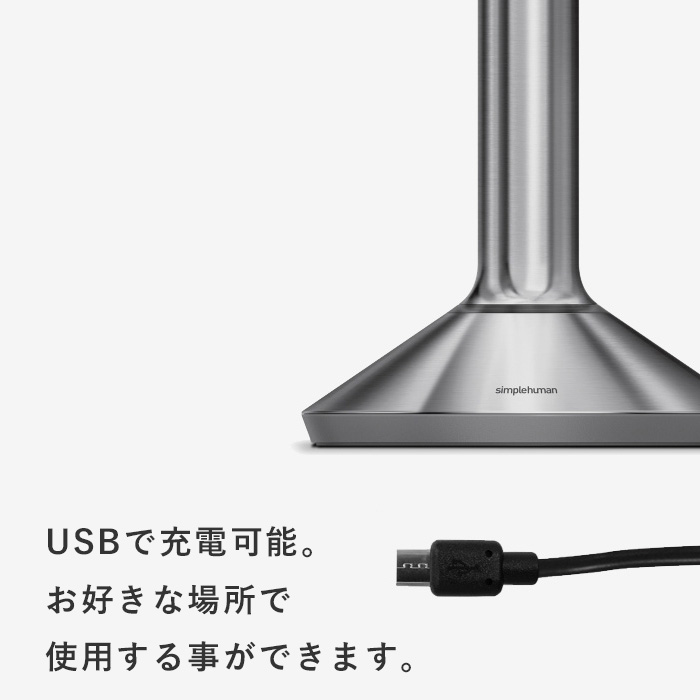 楽天市場】【 正規品 】 【 正規販売店 】 simplehuman シンプル