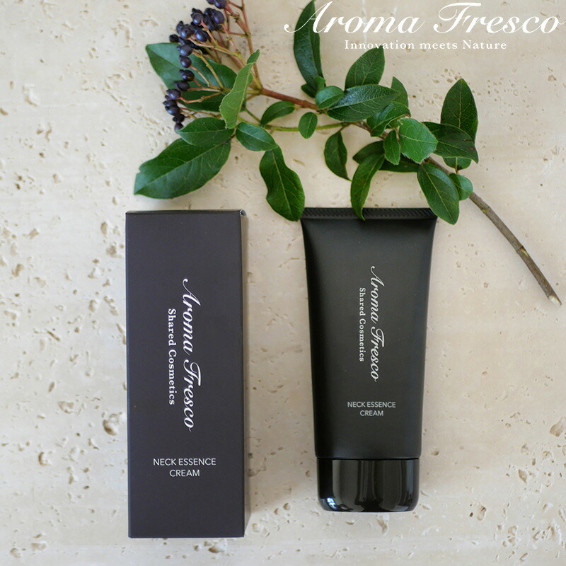 コスメデコルテ AQ コンセントレイト ネッククリーム 98g 2個 AQ