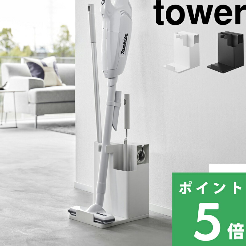 楽天市場】[3/1限定 抽選で最大100%ポイントバック＆最大2000円OFF