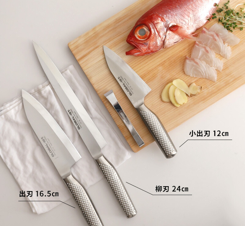 楽天市場】特典付き！ GLOBAL-IST 【 小出刃 12cm IST-05
