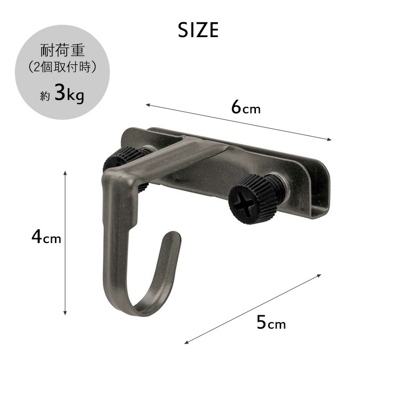 楽天市場】タカショー 日よけ シェード 取り付け金具・パーツ シェード