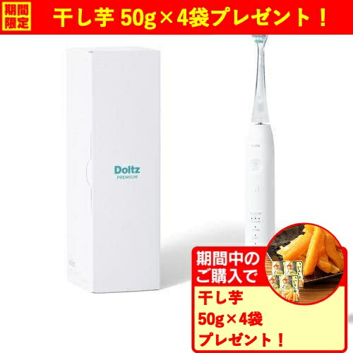 楽天市場】ドルツ 青 ew-dl38-aの通販