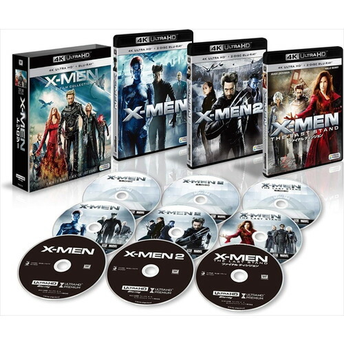 楽天市場】X－MEN Blu－ray BOXの通販
