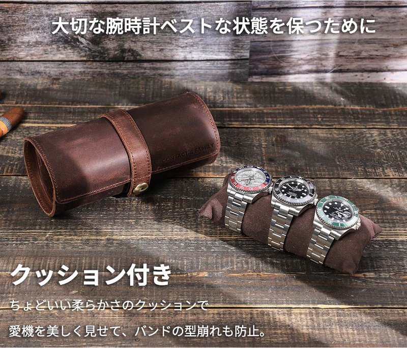 楽天市場】腕時計ケース 本革 時計ケース 時計ボックス コレクション