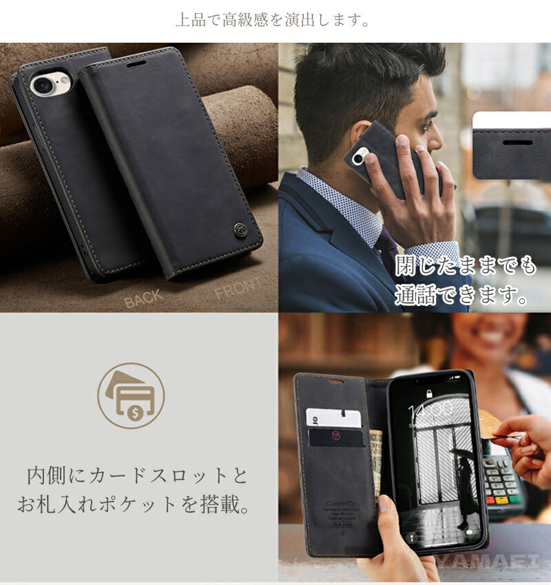 楽天市場】iphone16e ケース iPhone 16 E 手帳型 iphone16e カバー