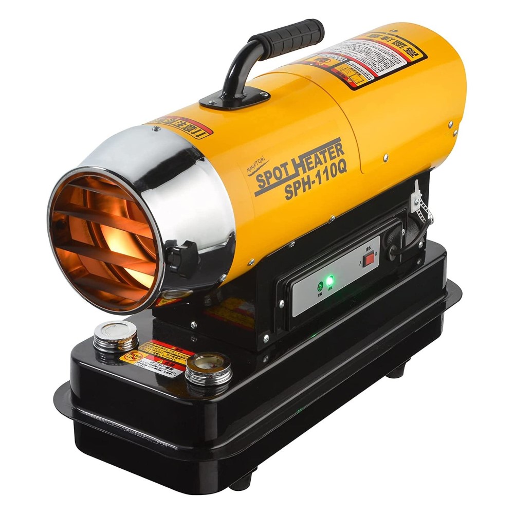 楽天市場】NAKATOMI ナカトミ スポットヒーター SPH-110Q