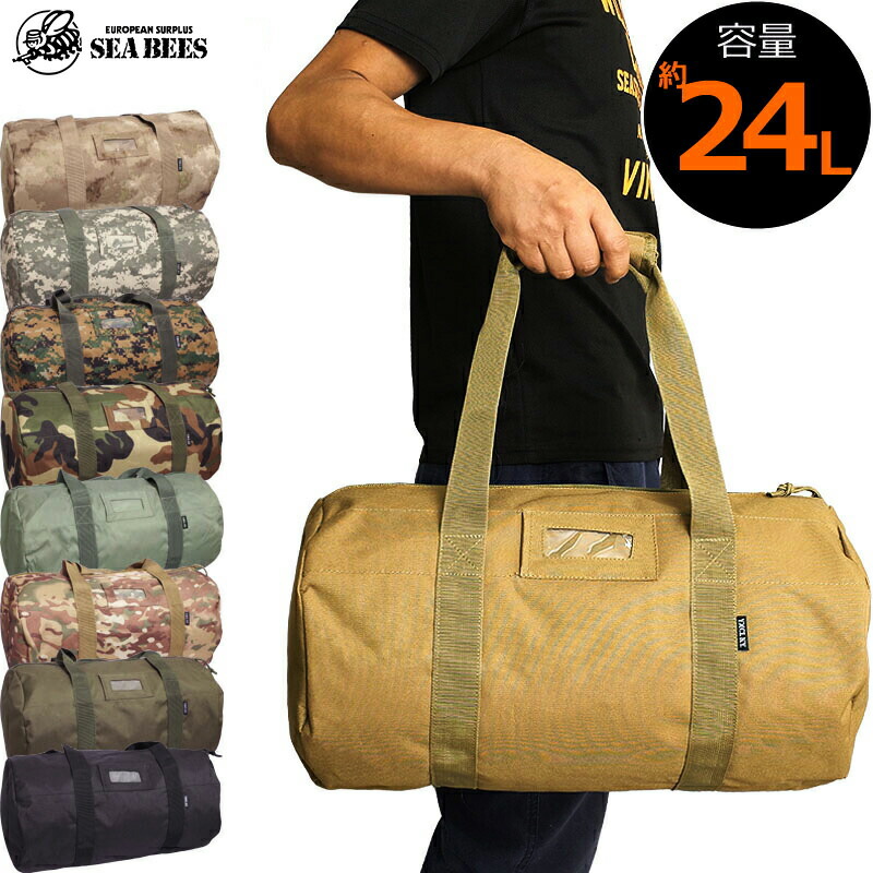 楽天市場】YM-03 ロールバッグ BH056YNYM03 ボストンバッグ カバン