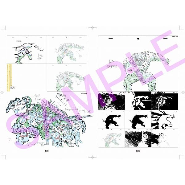 楽天市場】購入特典あり モブサイコ100 III 原画集 (購入特典 パラパラ
