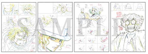 楽天市場】鬼滅の刃 竈門炭治郎 立志編 アニメーション原画集 上巻 (第