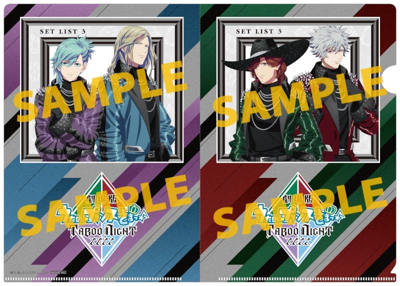 楽天市場】外付け・封入特典つき SET LIST 3 劇場版 うたの☆プリンス