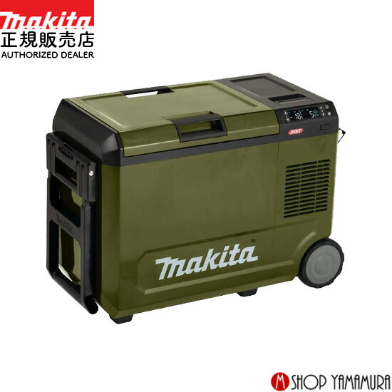 楽天市場】【makita マキタ CW002GZ・CW002GZO】充電式保冷温庫(本体